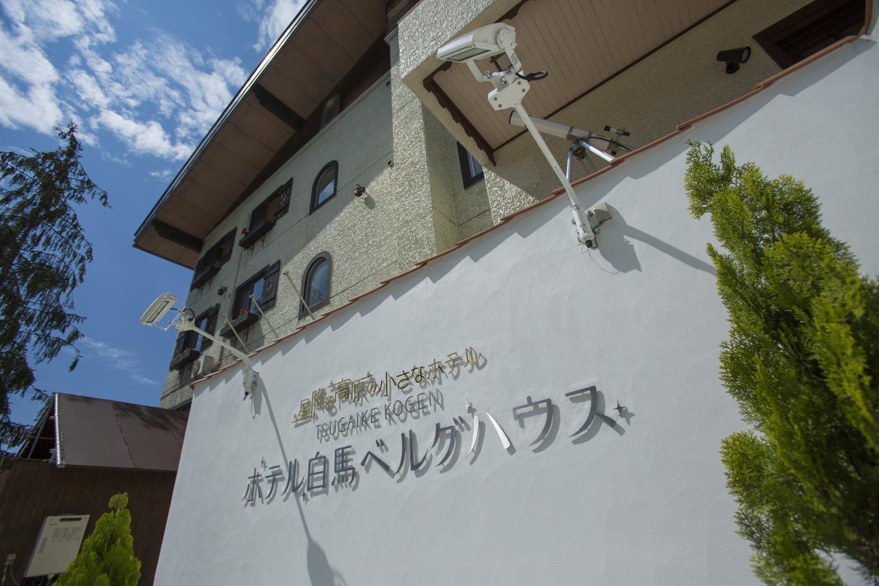 Hotel Hakuba Berghaus Otari Extérieur photo
